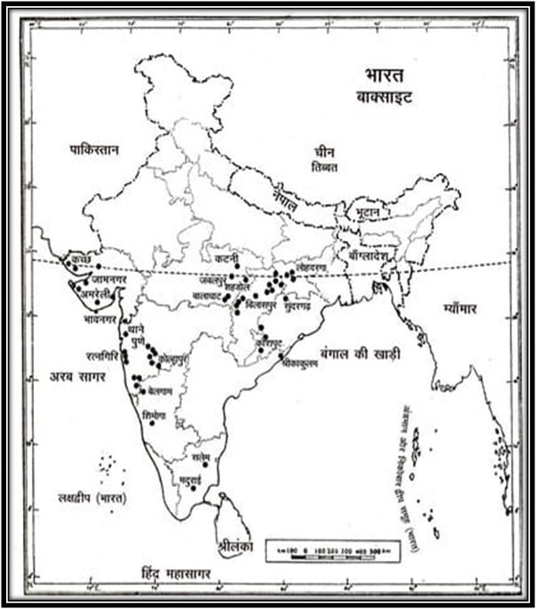 बाक्साइट