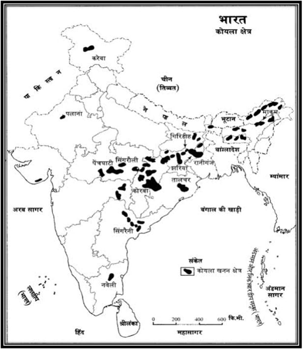 खनिज उत्पादन एवं भण्डार