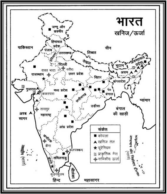 परमाणु विद्युत